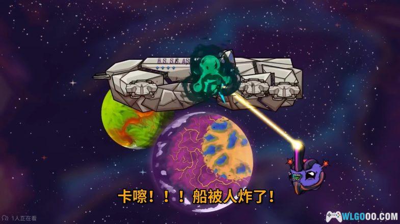 PSV崩溃大陆[英文移植]-2024.10.3发布-图片6