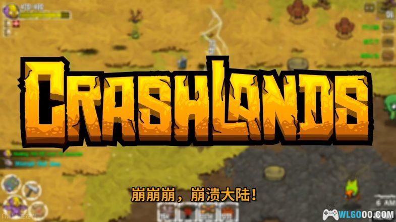 PSV崩溃大陆[英文移植]-2024.10.3发布-图片4