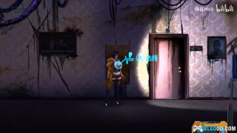 PSV Sense：不祥的预感[亚版官中]-2020.8.25发布-图片8