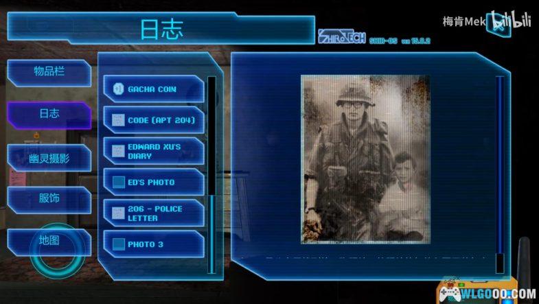 PSV Sense：不祥的预感[亚版官中]-2020.8.25发布-图片10