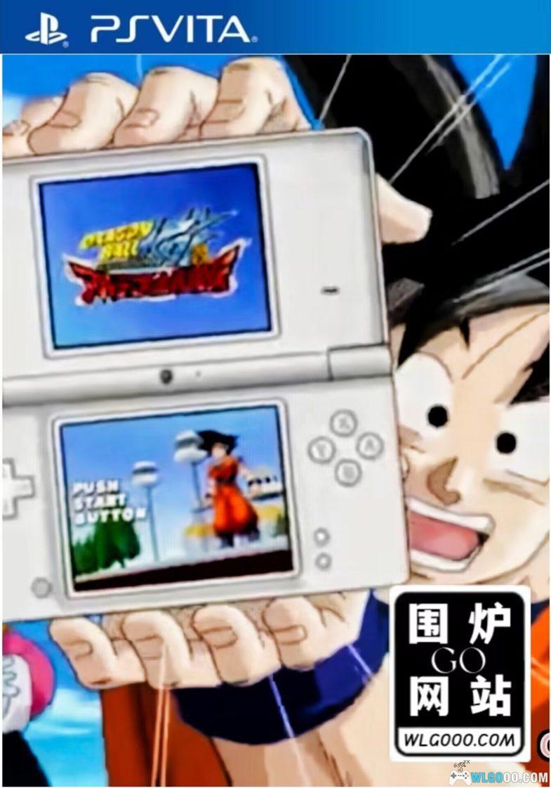 PSV NDS模拟器noods-vita[0.6版本] | 2025.3.25更新-图片1