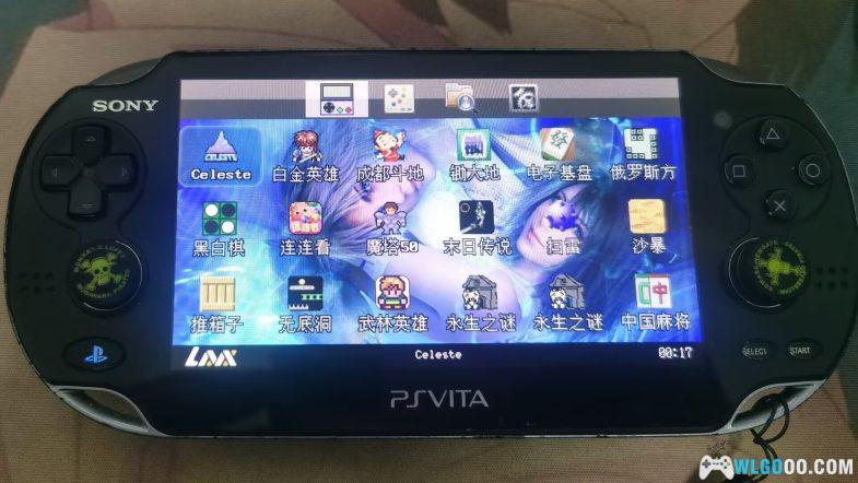 PSV/PSP掌机 通用LvcOS模拟器-图片5