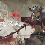 2024年9月|主机+掌机汉化游戏 26作汇总