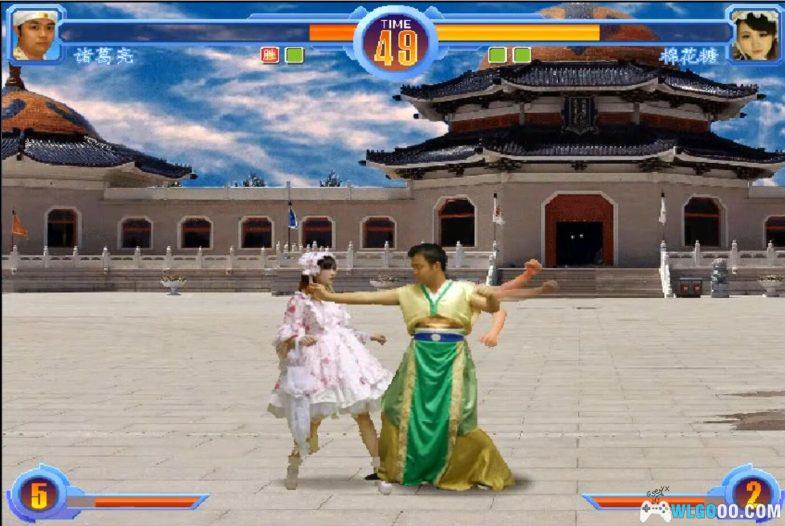 PC《东东不死传说》1.6版本下载｜含全DLC+出招表+全联动+中国背景-图片6