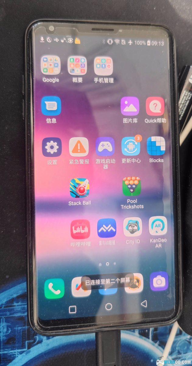 为AR眼镜配个百元支持一线通的投屏手机-图片8