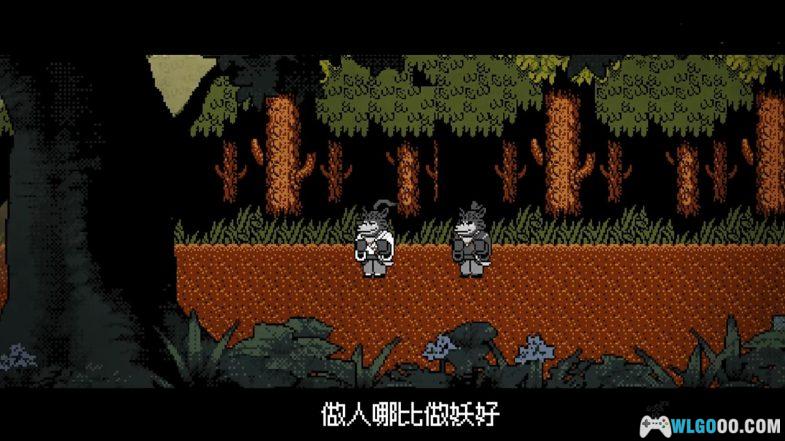 PSV黑神话悟空 像素版[中文移植0.6]-2024.11.11更新-图片4