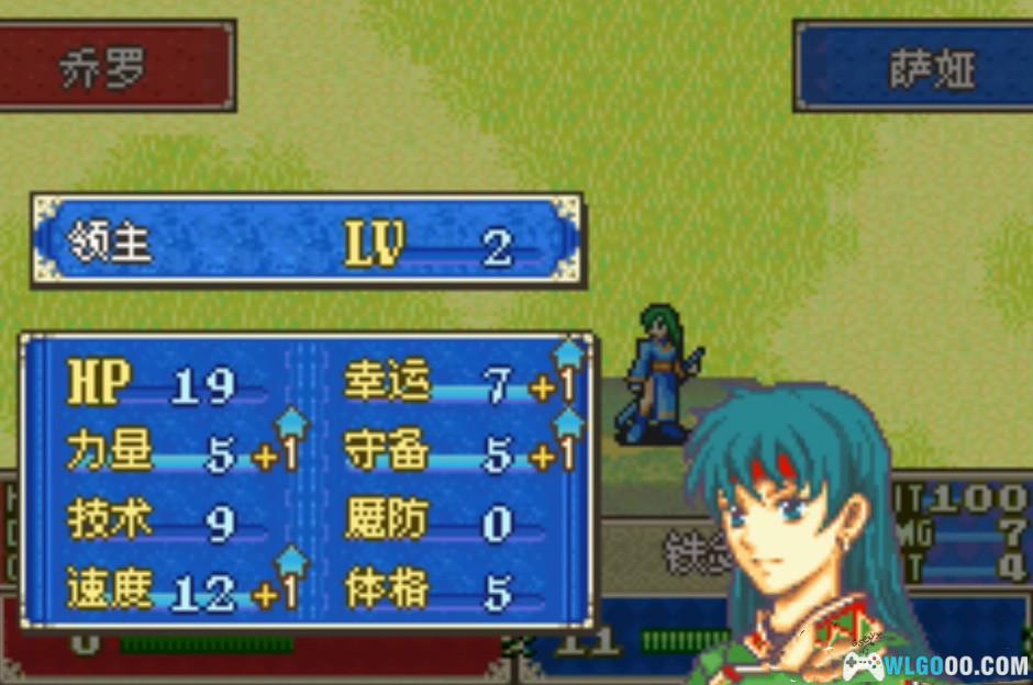 GBA火焰纹章：天地之剑1.22[2024汉化重置]｜附攻略+CIA格式-2024.10.7更新-图片11