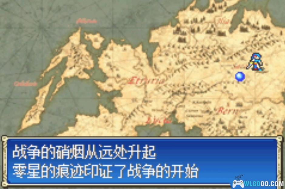 GBA火焰纹章：天地之剑1.22[2024汉化重置]｜附攻略+CIA格式-2024.10.7更新-图片12