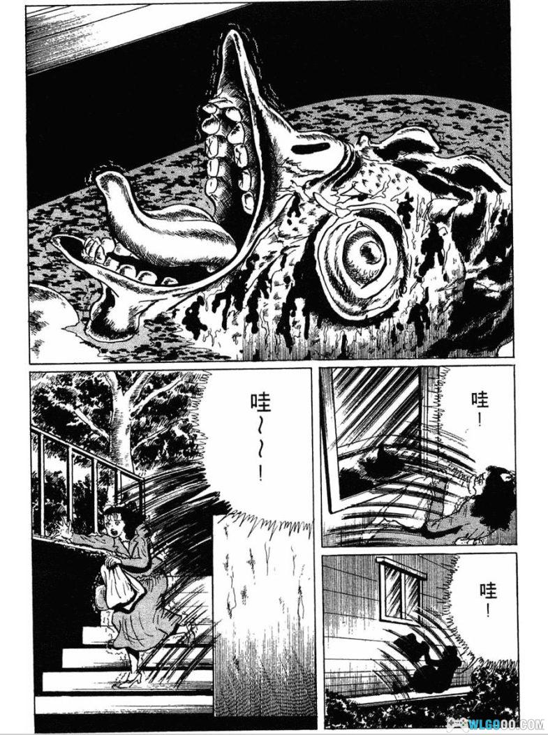 漫画 14岁[全26卷] 高清JPG+PDF格式下载｜日漫史上里程碑式的恐怖漫画-图片10