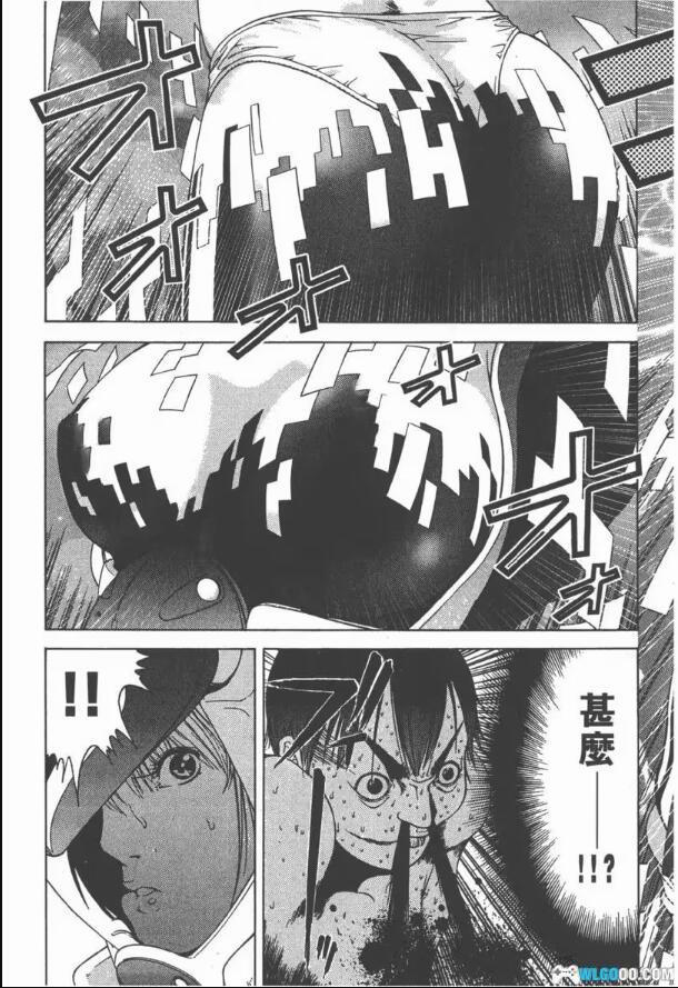 漫画 超无气力战队[全9卷] 超清PDF+JPG+EPUB+MOBI格式下载｜以搞笑为题材的青年漫画-图片7