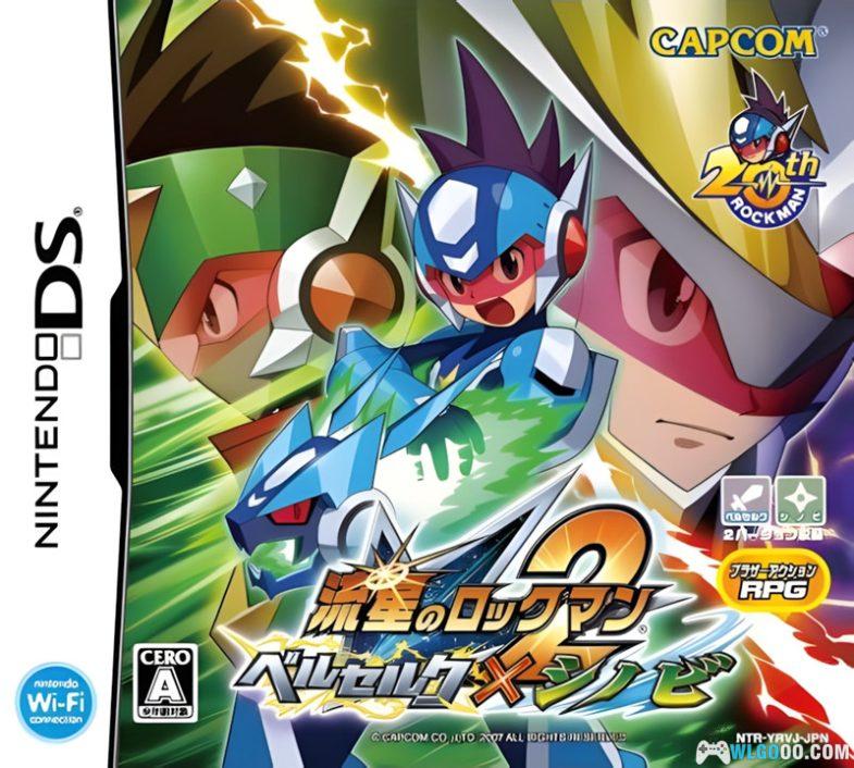 NDS流星洛克人2：狂战士×忍者・狂战士×恐龙[完全汉化版V2]｜攻略金手指-2024.10.7发布-图片1