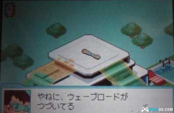 NDS流星洛克人2：狂战士×忍者・狂战士×恐龙[完全汉化版V2]｜攻略金手指-2024.10.7发布-图片3