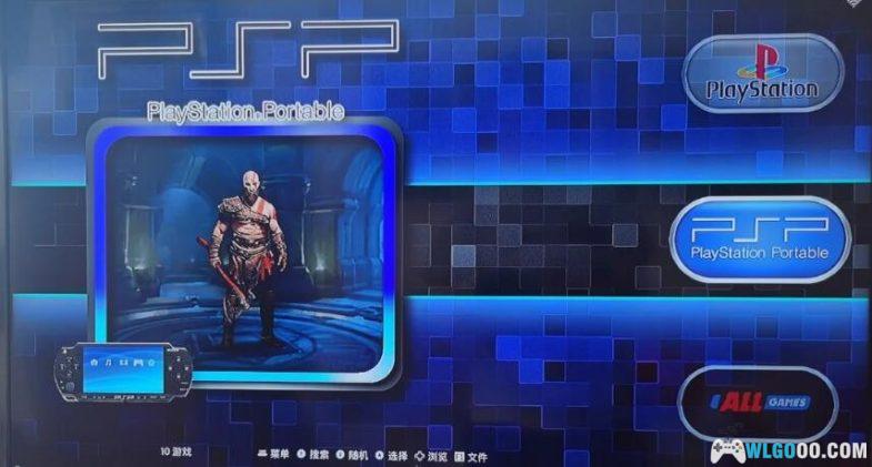 Emuelec游戏系统 传世典藏1.1.7+4.6鸿蒙至尊PLUS｜64、128、500G版-图片4