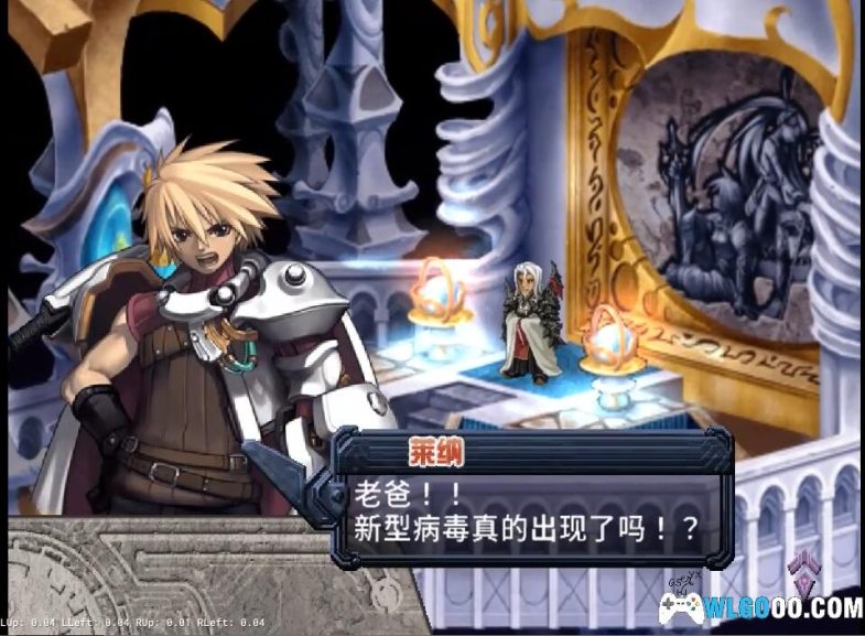 PS2魔塔大陆1[1.0汉化]｜附全攻略+金手指+杂志主题曲+双版本整合-2024.10.5发布-图片6