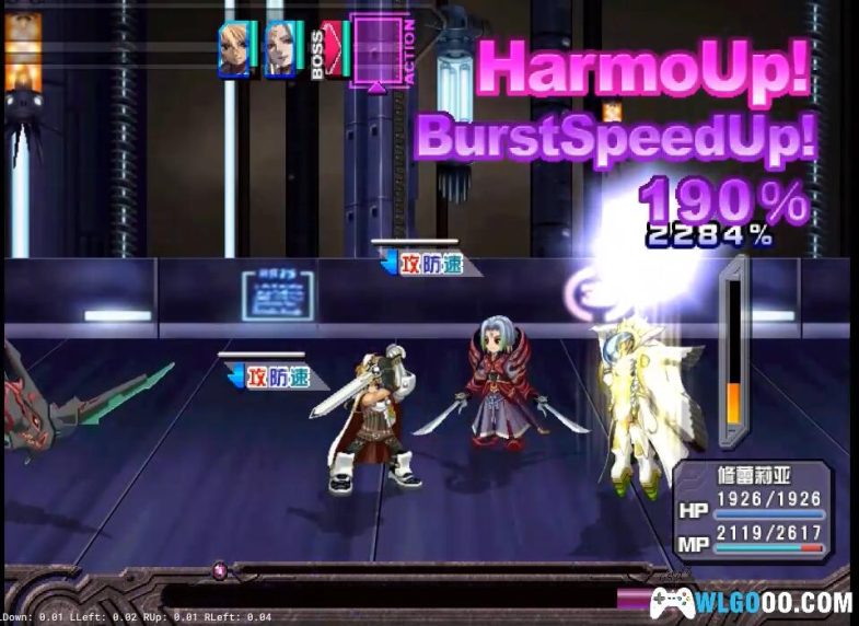 PS2魔塔大陆1[1.0汉化]｜附全攻略+金手指+杂志主题曲+双版本整合-2024.10.5发布-图片8