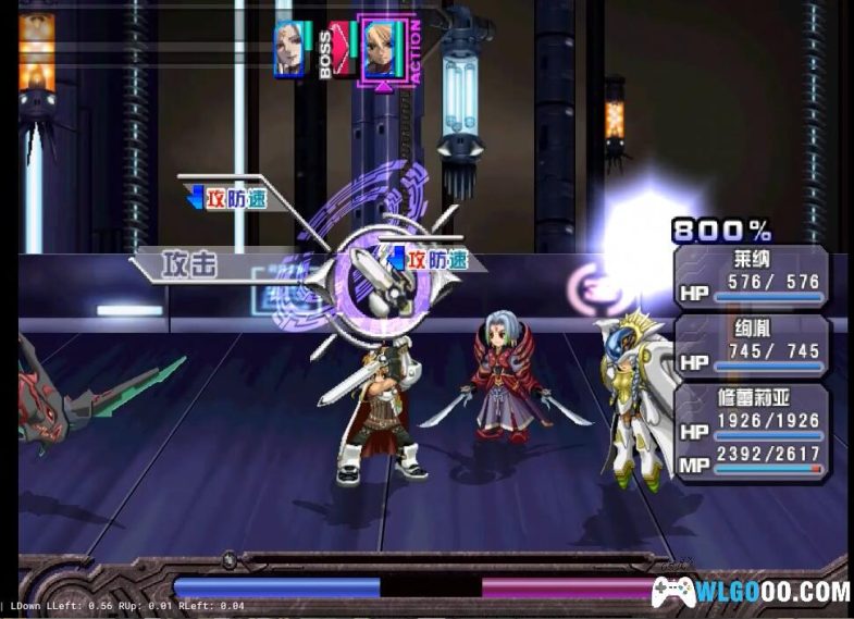 PS2魔塔大陆1[1.0汉化]｜附全攻略+金手指+杂志主题曲+双版本整合-2024.10.5发布-图片13