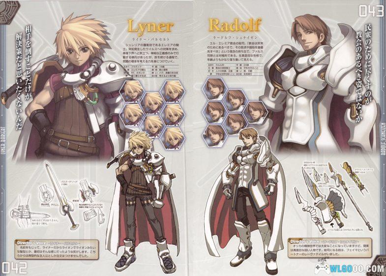 设定集 魔塔大陆1 官方设定资料集 JPG格式下载-图片6