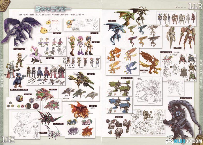 设定集 魔塔大陆1 官方设定资料集 JPG格式下载-图片8