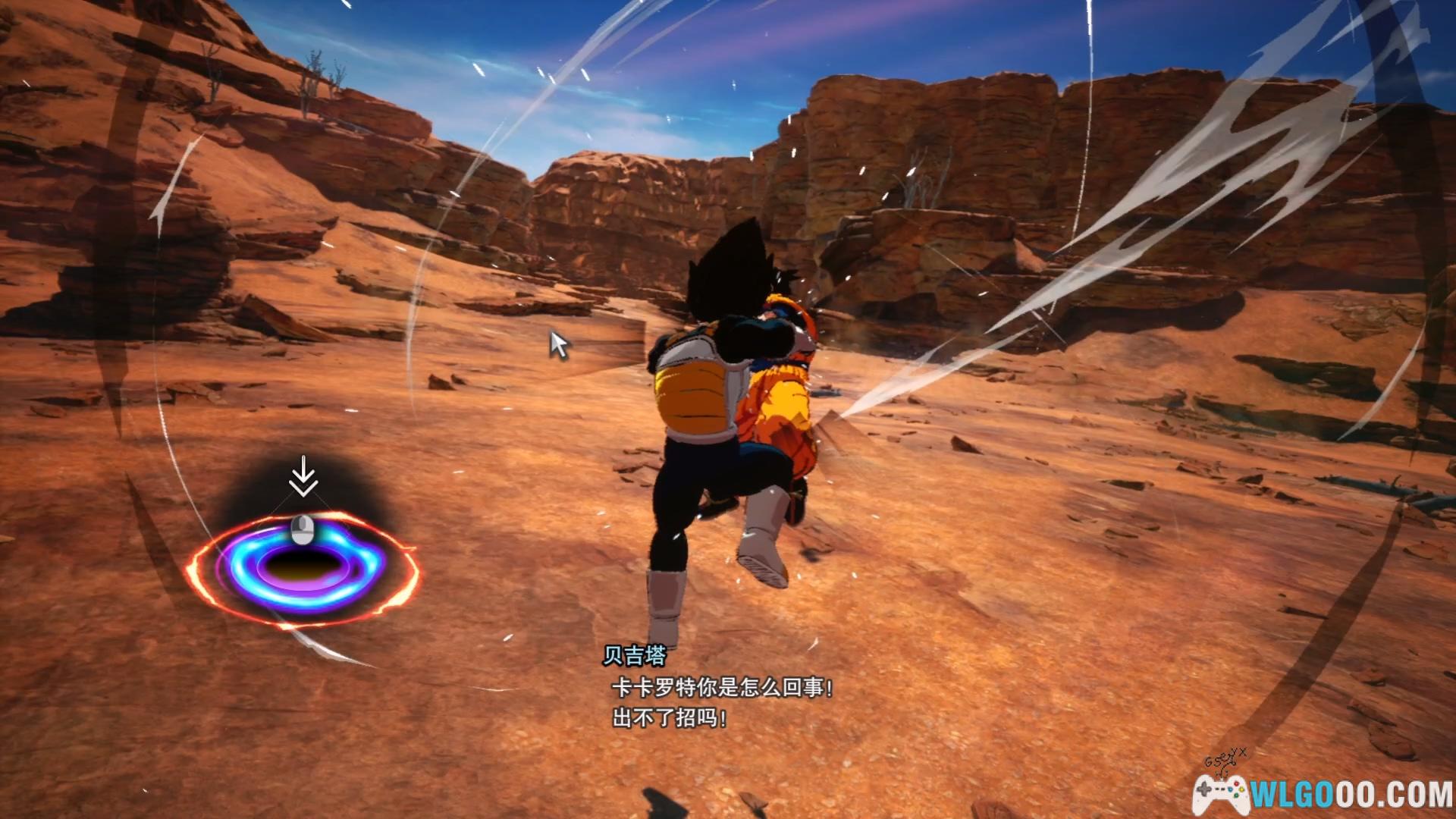 PC七龙珠 电光炸裂！ZERO终极版 ｜攻略+修改器+宣传片-图片4