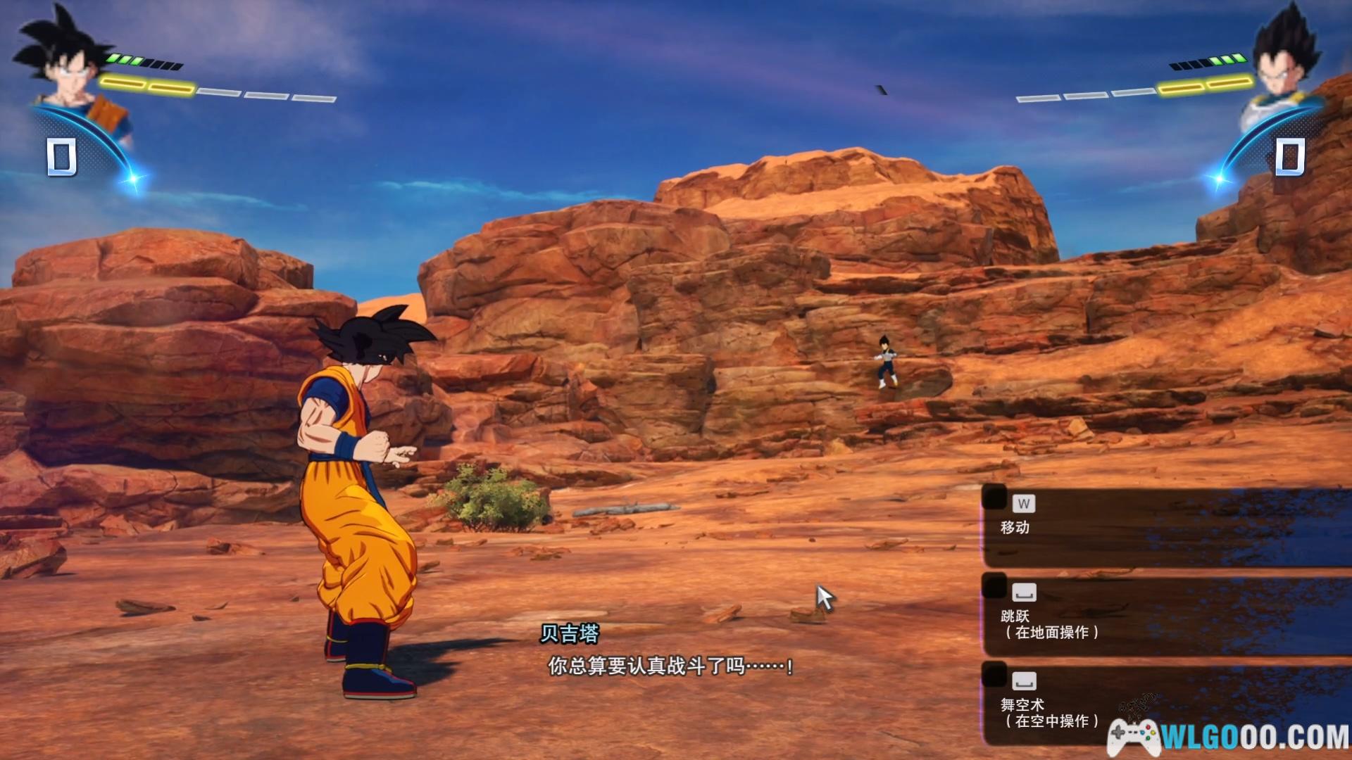 PC七龙珠 电光炸裂！ZERO终极版 ｜攻略+修改器+宣传片-图片5