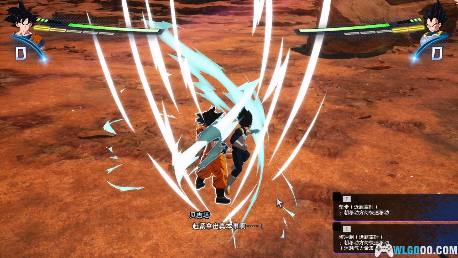 PC七龙珠 电光炸裂！ZERO终极版 ｜攻略+修改器+宣传片-图片7