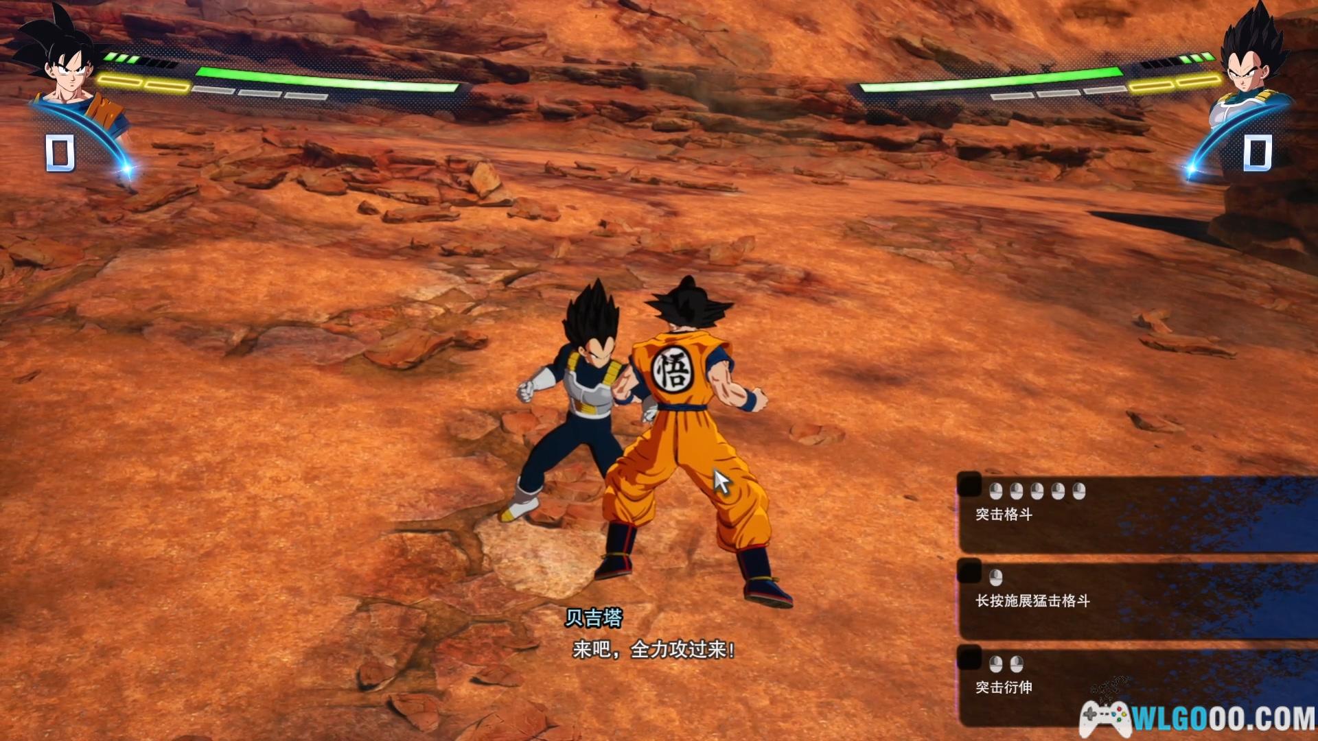 PC七龙珠 电光炸裂！ZERO终极版 ｜攻略+修改器+宣传片-图片8