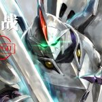 音乐 超级机器人大战系列 主题曲原声带FLAC无损+MP3下载