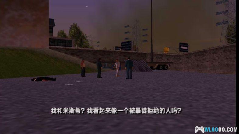 PSP GTASC星达克编年史[部分汉化]-图片2