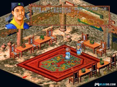 PC江南才子唐伯虎[兼容典藏版] 下载｜附攻略杂志，桃花庵下桃花仙-2024.10.28更新-图片8