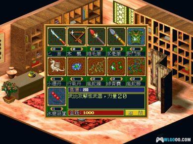 PC江南才子唐伯虎[兼容典藏版] 下载｜附攻略杂志，桃花庵下桃花仙-2024.10.28更新-图片7