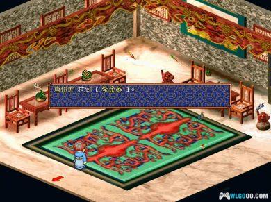 PC江南才子唐伯虎[兼容典藏版] 下载｜附攻略杂志，桃花庵下桃花仙-2024.10.28更新-图片12