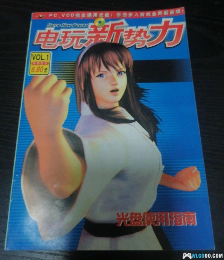 两代无声山丘都压抑了我 初代是失恋 续篇是失业 那么重制呢？-图片3