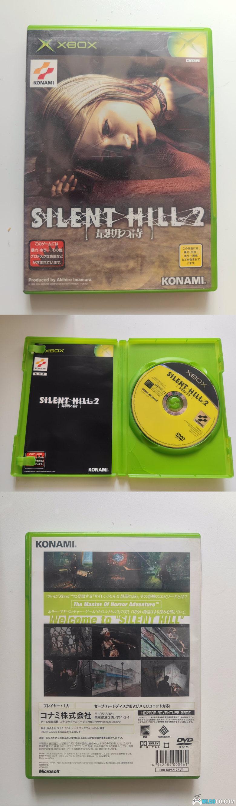 两代无声山丘都压抑了我 初代是失恋 续篇是失业 那么重制呢？-图片17