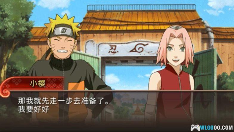 PSP火影忍者疾风传：究极冲击[1.1汉化+DLC]｜附全攻略＋高清纹理整合+模拟器-2024.11.18更新-图片9