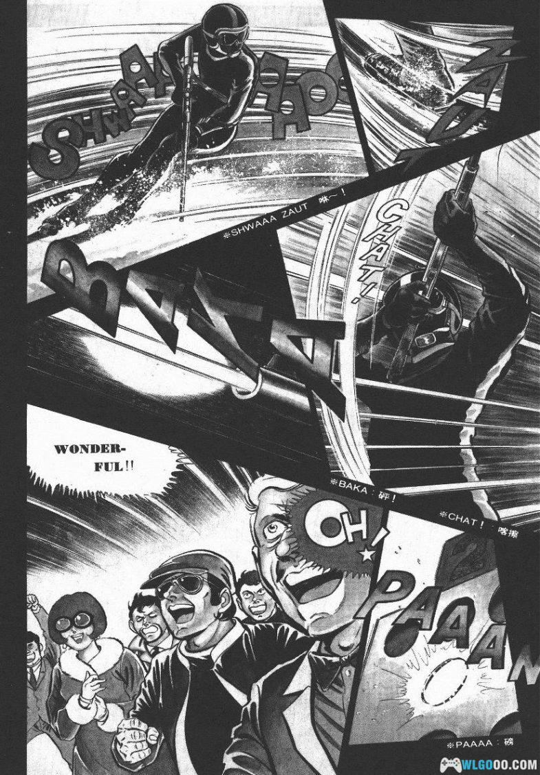 漫画 夺命佳人[全5卷] 超清PDF+JPG+EPUB+MOBI格式下载｜获得“诺贝尔奖”的女杀手！-图片6