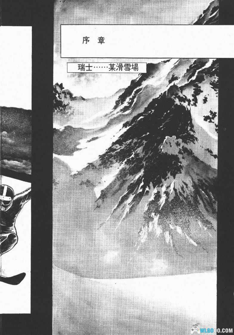 漫画 夺命佳人[全5卷] 超清PDF+JPG+EPUB+MOBI格式下载｜获得“诺贝尔奖”的女杀手！-图片2