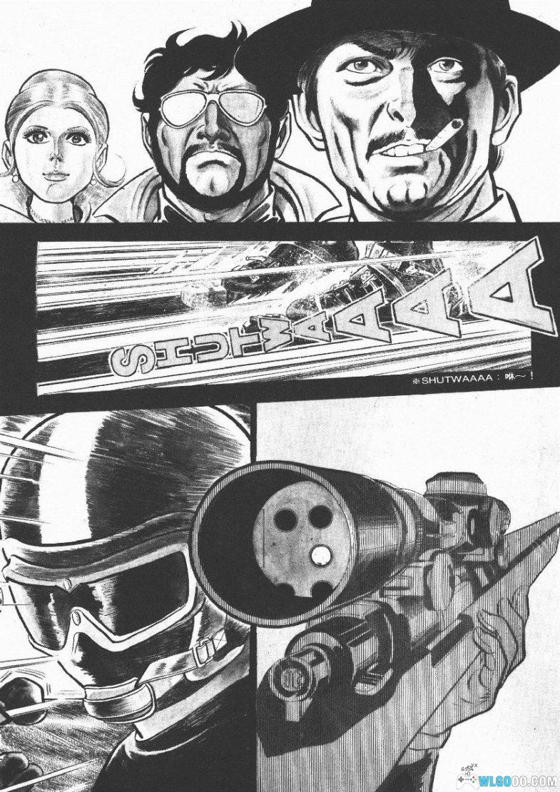 漫画 夺命佳人[全5卷] 超清PDF+JPG+EPUB+MOBI格式下载｜获得“诺贝尔奖”的女杀手！-图片4