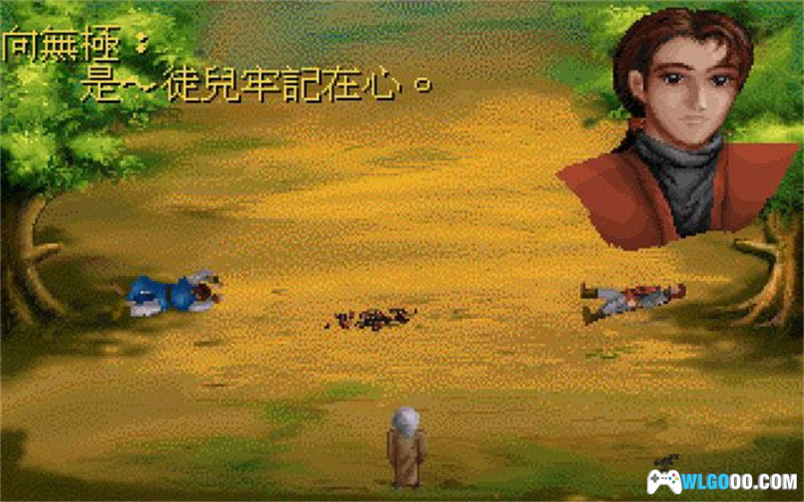 PC绝音魔琴(带CD音轨) 兼容版下载|攻略杂志+CD镜像+硬盘版+DOSBox集成 仙剑Like作品-图片4