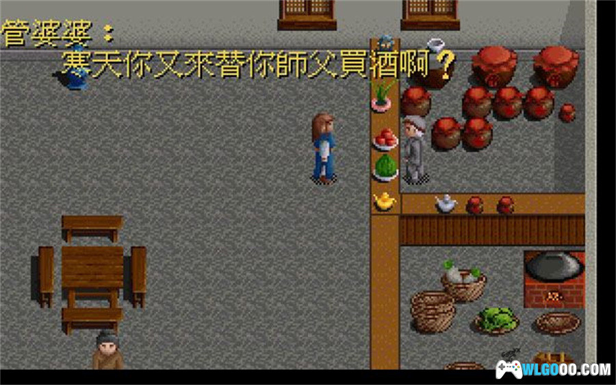 PC绝音魔琴(带CD音轨) 兼容版下载|攻略杂志+CD镜像+硬盘版+DOSBox集成 仙剑Like作品-图片5
