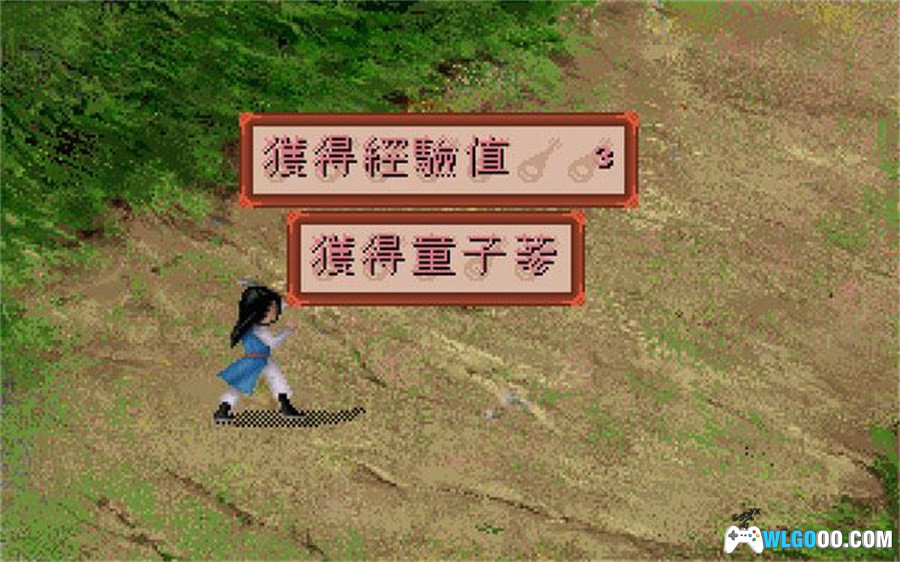 PC绝音魔琴(带CD音轨) 兼容版下载|攻略杂志+CD镜像+硬盘版+DOSBox集成 仙剑Like作品-图片8
