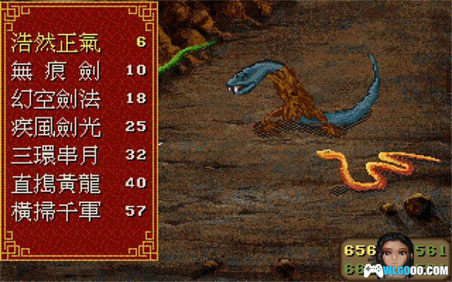 PC绝音魔琴(带CD音轨) 兼容版下载|攻略杂志+CD镜像+硬盘版+DOSBox集成 仙剑Like作品-图片9