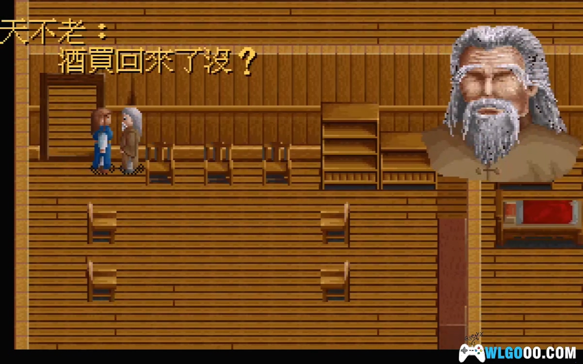 PC绝音魔琴(带CD音轨) 兼容版下载|攻略杂志+CD镜像+硬盘版+DOSBox集成 仙剑Like作品-图片12