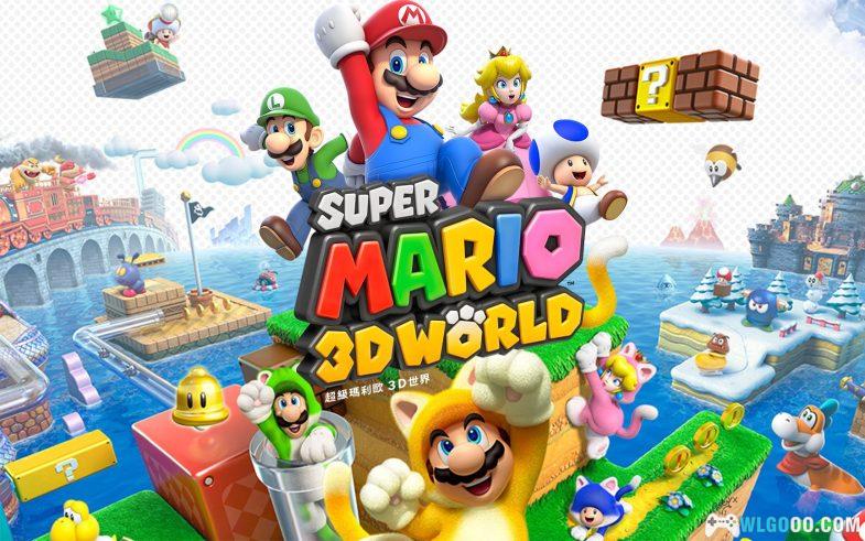 PC端WiiU模拟器+4款游戏合集+2k画质 60帧 丝滑 整合包-图片1