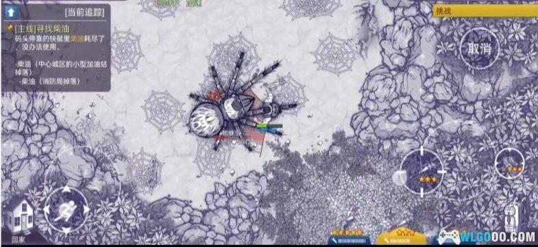 安卓 阿瑞斯病毒v1.0.29菜单版 STEAM中文移植|俯视角射击求生-图片7