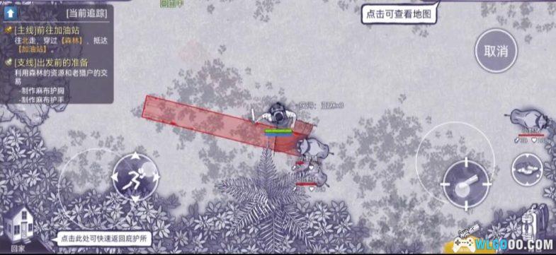 安卓 阿瑞斯病毒v1.0.29菜单版 STEAM中文移植|俯视角射击求生-图片3