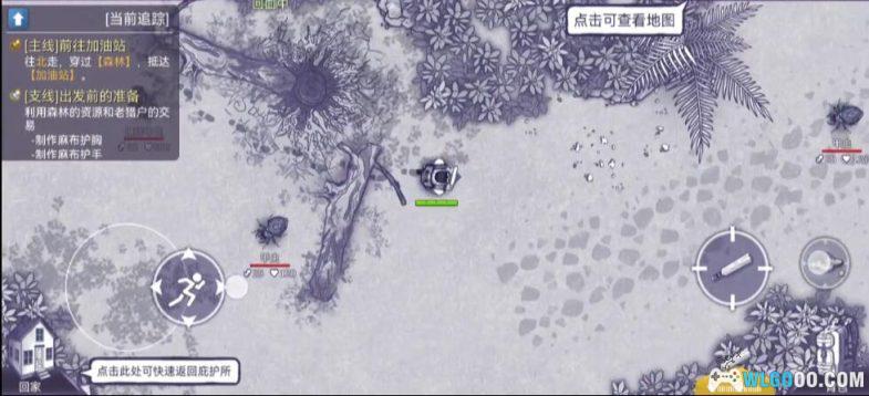 安卓 阿瑞斯病毒v1.0.29菜单版 STEAM中文移植|俯视角射击求生-图片2