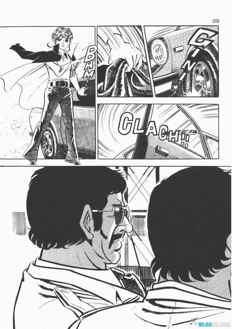 漫画 夺命佳人[全5卷] 超清PDF+JPG+EPUB+MOBI格式下载｜获得“诺贝尔奖”的女杀手！-图片11