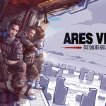 安卓 阿瑞斯病毒v1.0.29菜单版 STEAM中文移植|俯视角射击求生