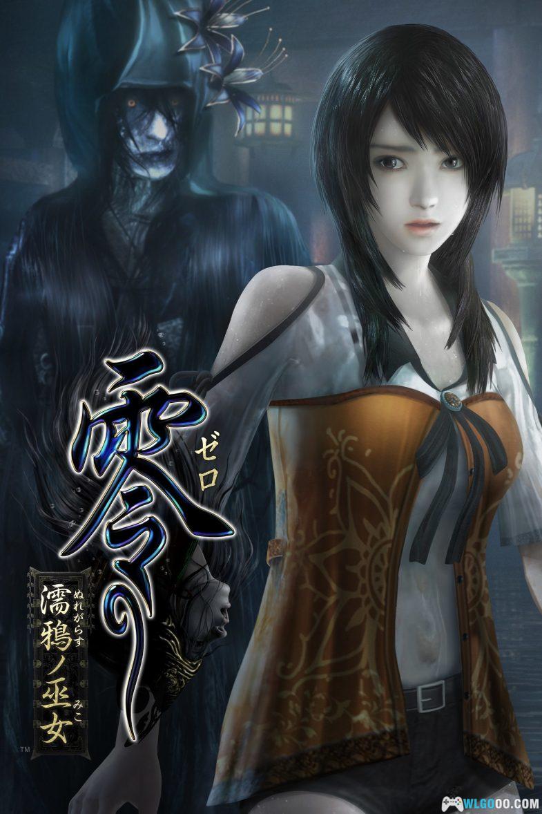 PC零：濡鸦之巫女豪华版 v1.0.0.4[中文]｜攻略+修改器，高清日式恐怖-图片1