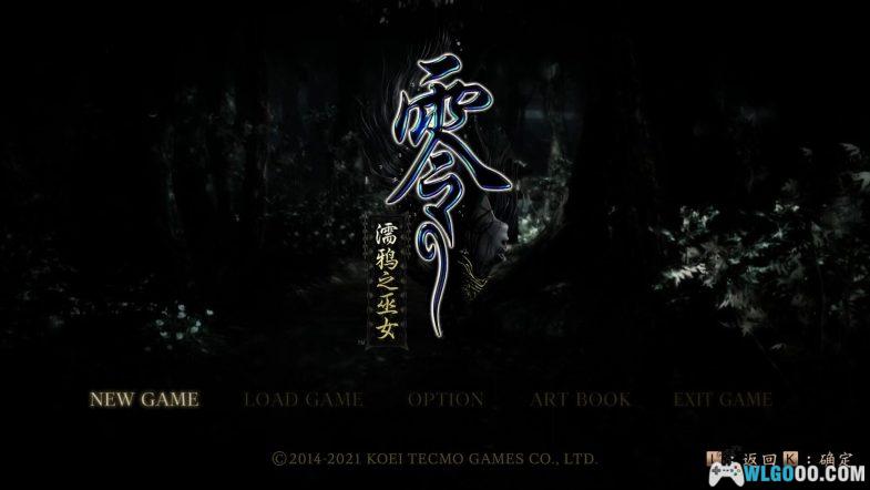 PC零：濡鸦之巫女豪华版 v1.0.0.4[中文]｜攻略+修改器，高清日式恐怖-图片92